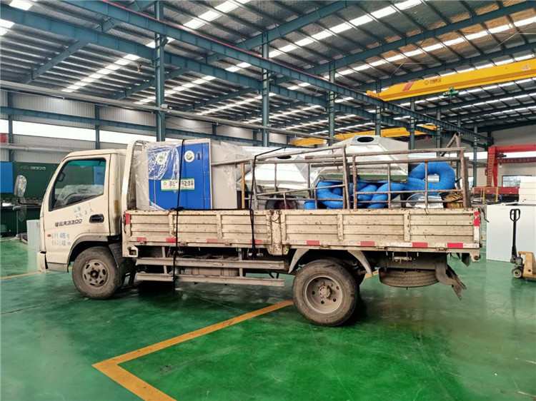 注塑車(chē)間廢氣處理